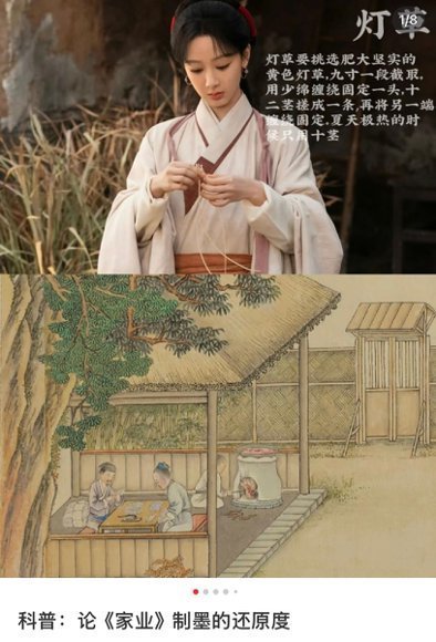 家业细节到连指甲缝都不放过不愧是良心年代剧！小到指尖痕迹大到时代背景都用心打磨，