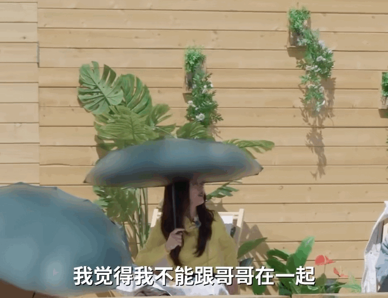 蔡文静请苍天辨忠奸 汪苏泷徐志胜李雪琴组团给蔡文静演“职场宫斗剧”，怎么可以这么