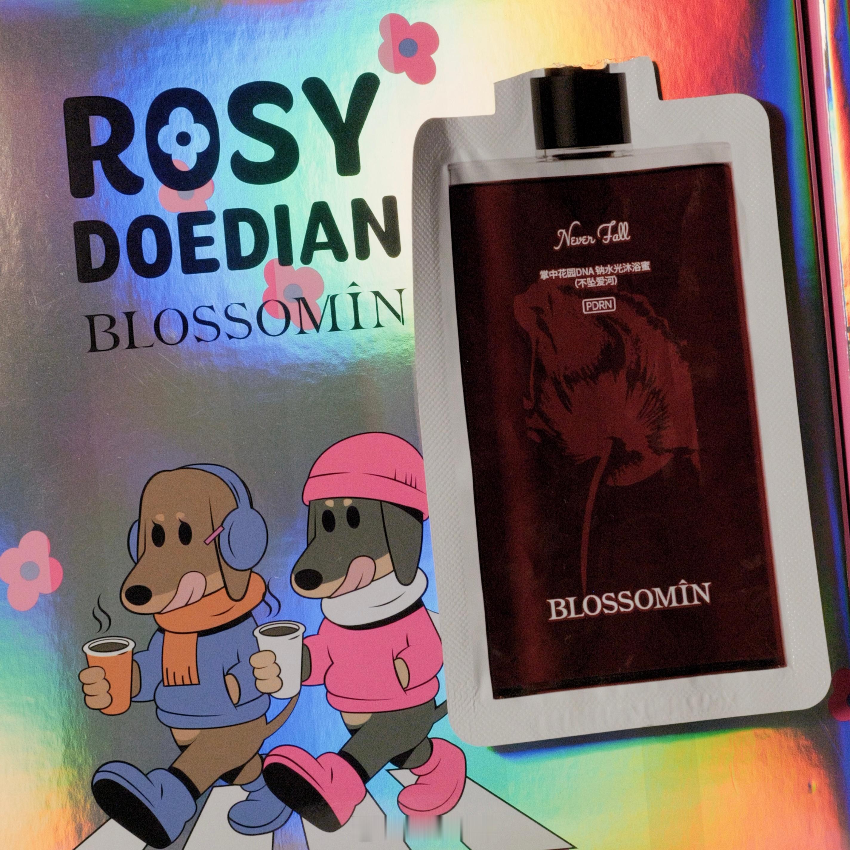 我要爱上赵露思了，ROSYDOEDIAN红色这瓶沐浴露真的就是我人生香水540的