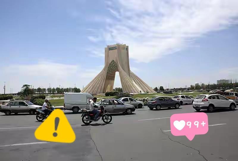 当地时间6月28日，一位伊朗官员称，伊朗未参加原定于当天举行的技术性谈判，原因是