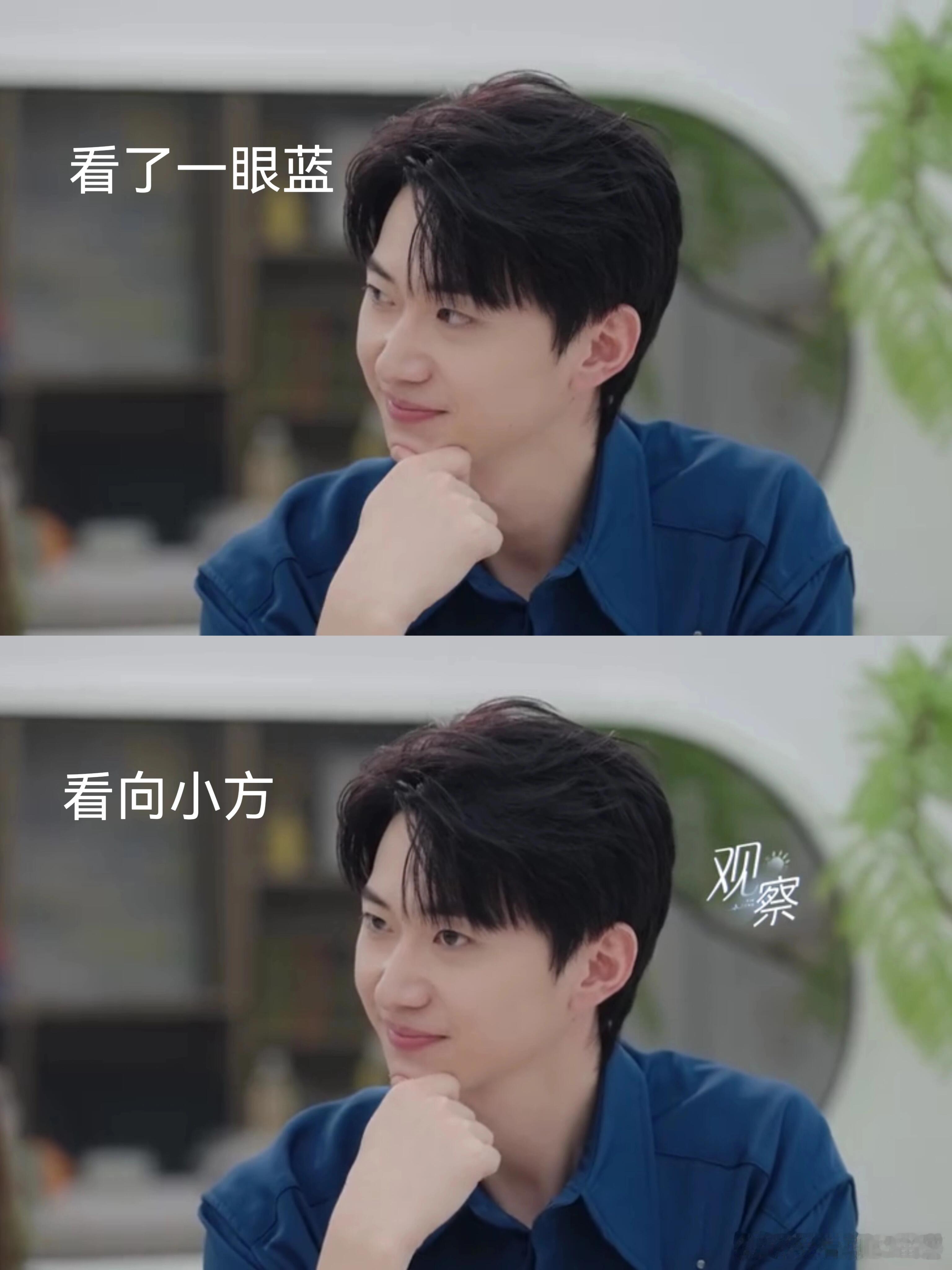心动的信号[超话]  心动的信号8EP1观后感先说结论: 王乐晨心动的就是徐如蓝