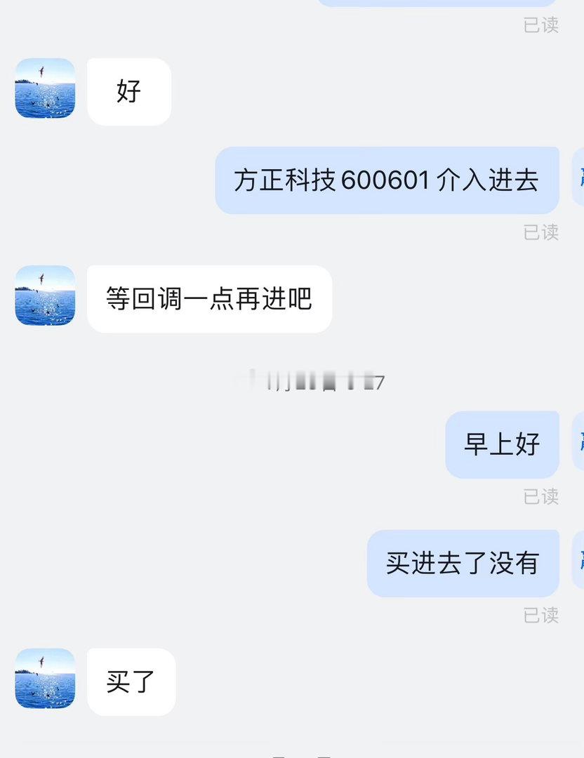 盘中提示锂矿产业链淡定持股，说下盘面盘口的分析；周四锂矿是大跌的，周五早盘很多股