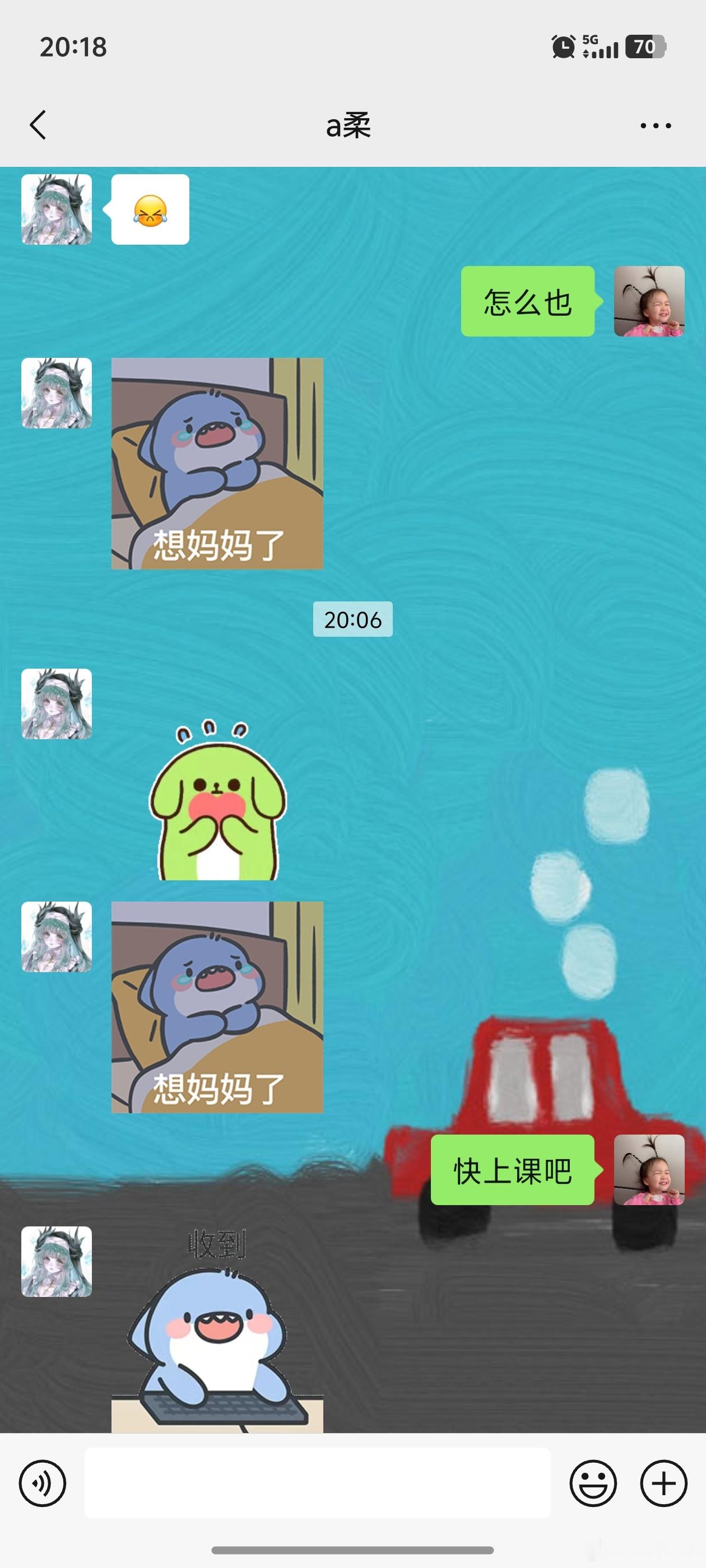 今天把女儿留在家跟奶奶，我和南人回娘家了，女儿不停地发表情给我[笑cry] ​​