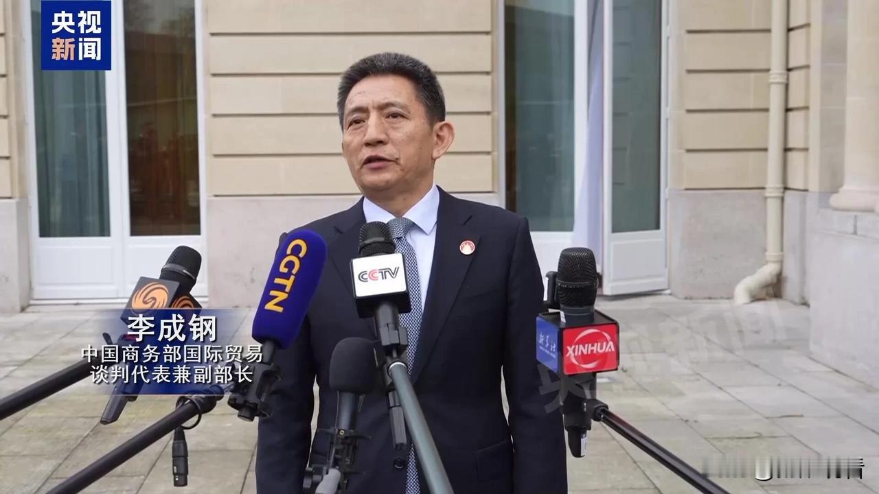 中方明确反对❗美方单边301调查
 
国家立场必须亮明🔥
中方坚决、明确反对