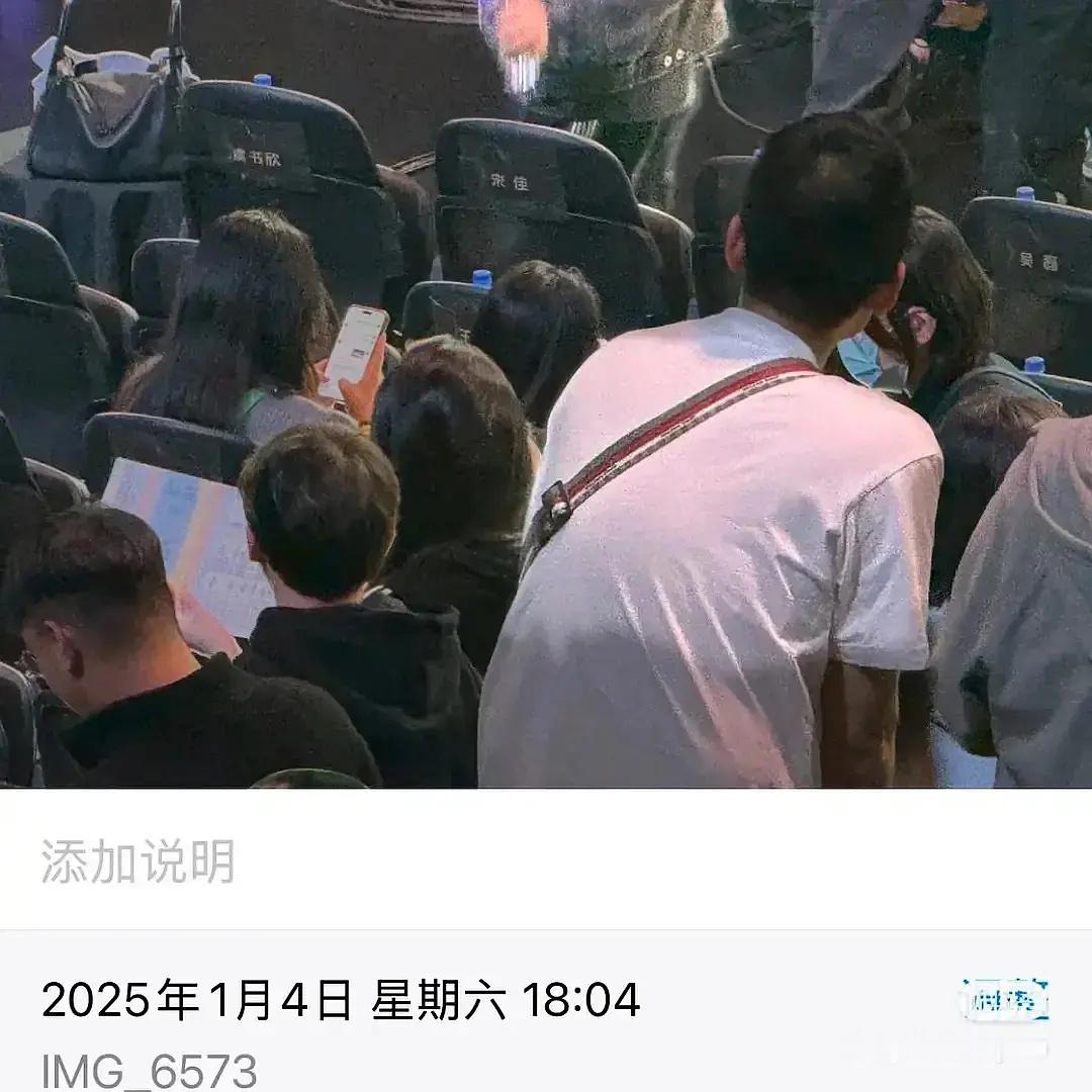 这个位置意满离，好像有猪油蒙心要哭了 