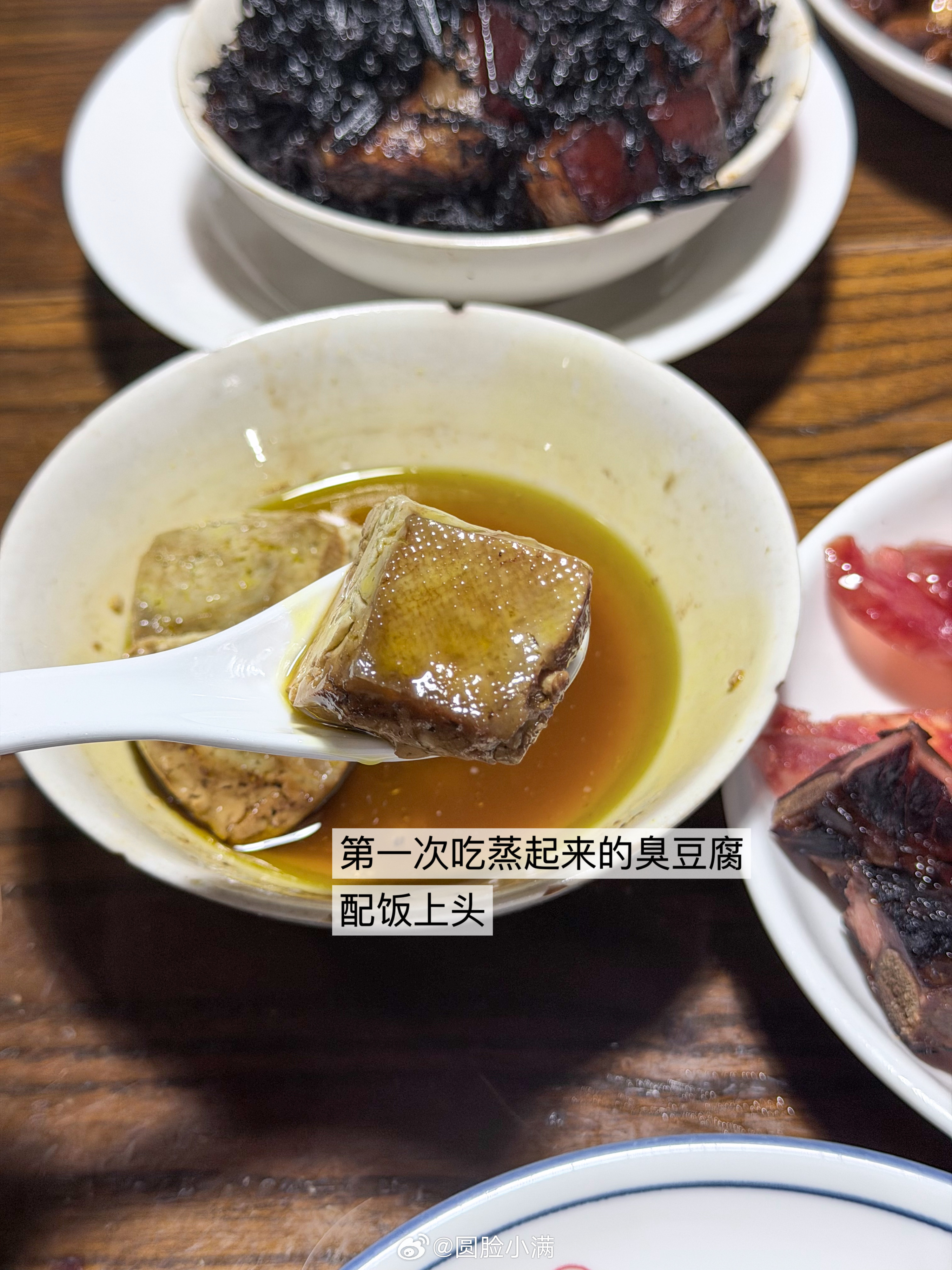 一到关键时刻我的手速就是给力