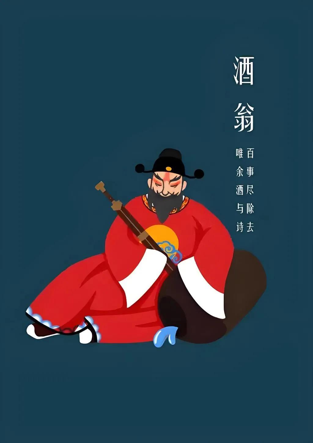 山外青山楼外楼，
一杯浊酒入君喉，
提笔落墨诗来写，
……请友续句………？
[烟