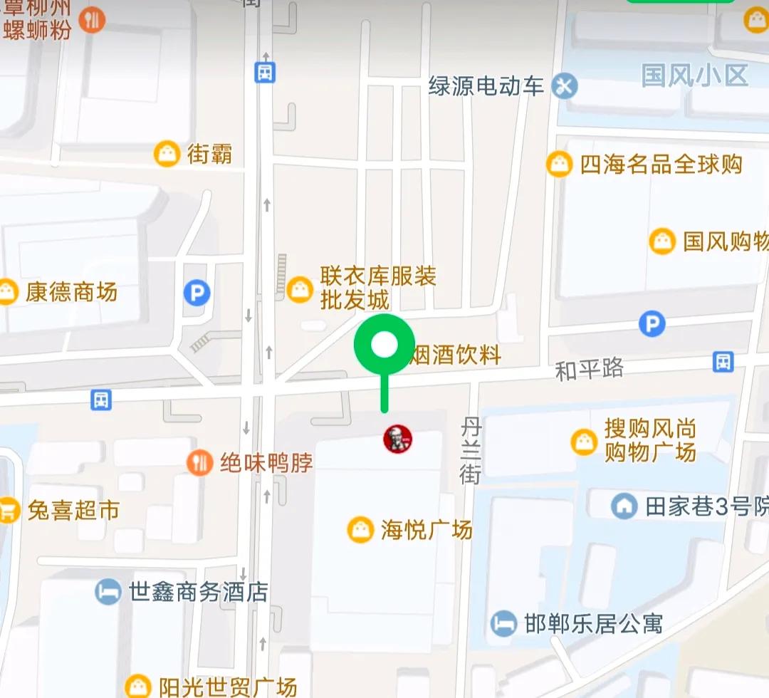 去邯郸比较繁华的康德商场一带看了一下，卖小吃、衣服的特别多，二三十块钱买个夹克外