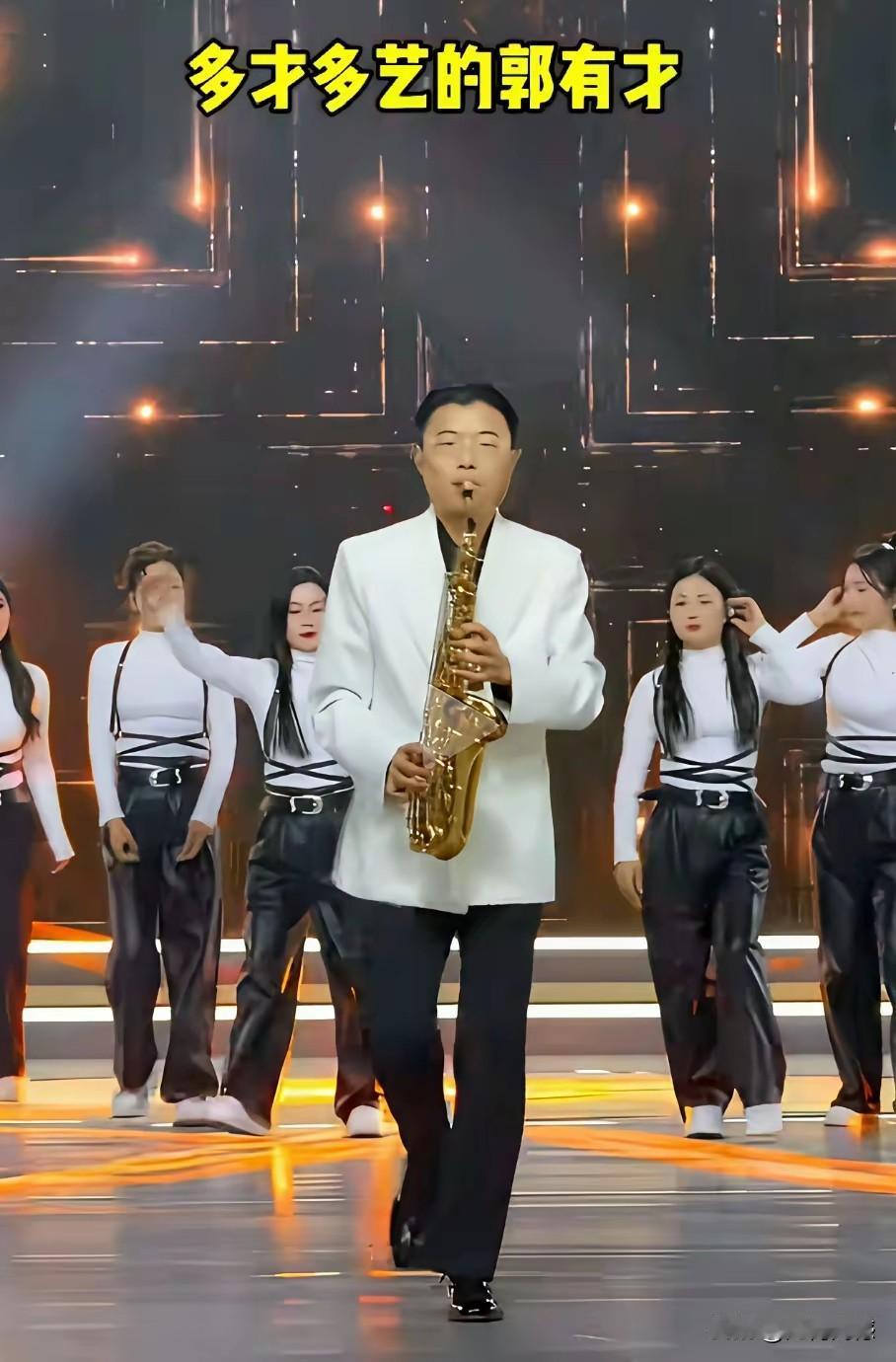 郭有才是一个非常值得敬重的人，可是不知为什么，有些人总是不服气，认为他这也不行，