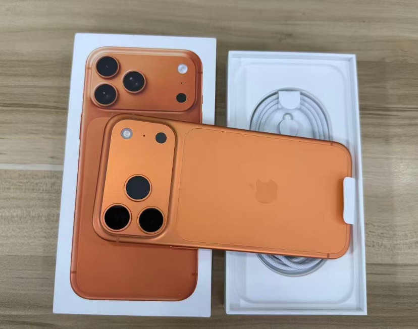抽4⃣️位宝送顶配版【iPhone17 Pro Max】 2TB，最大最好那款！