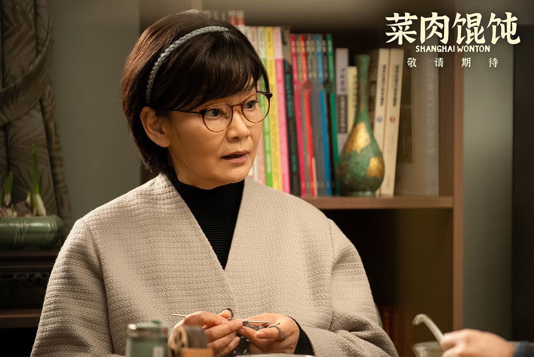 菜肉馄饨 我的评分：电影菜肉馄饨每个人不同人生阶段，对情话的理解是不一样的。看这