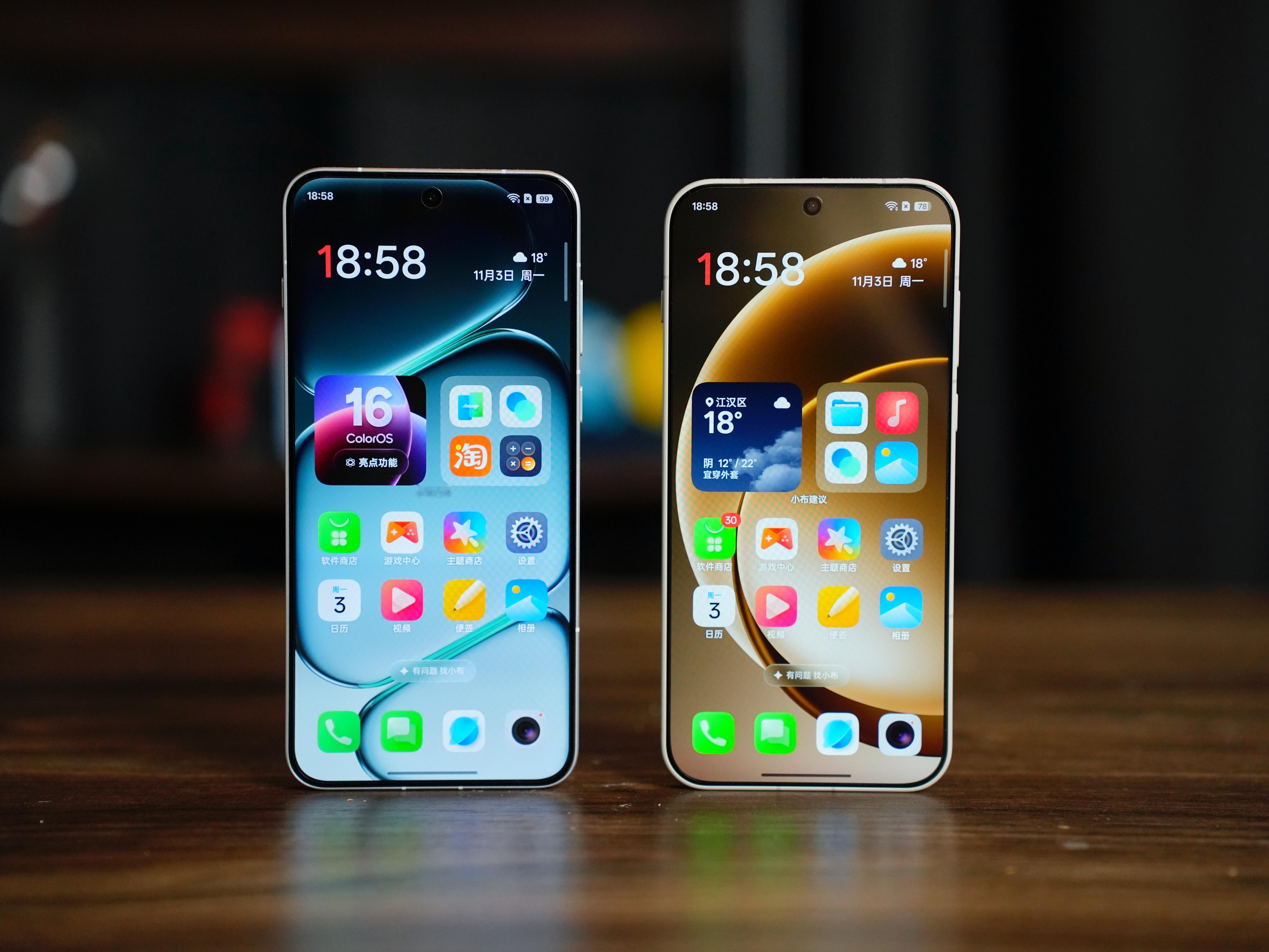 一加最近推出了两款新品：一加15和一加Ace6，[馋嘴]两款产品该如何选择呢？外