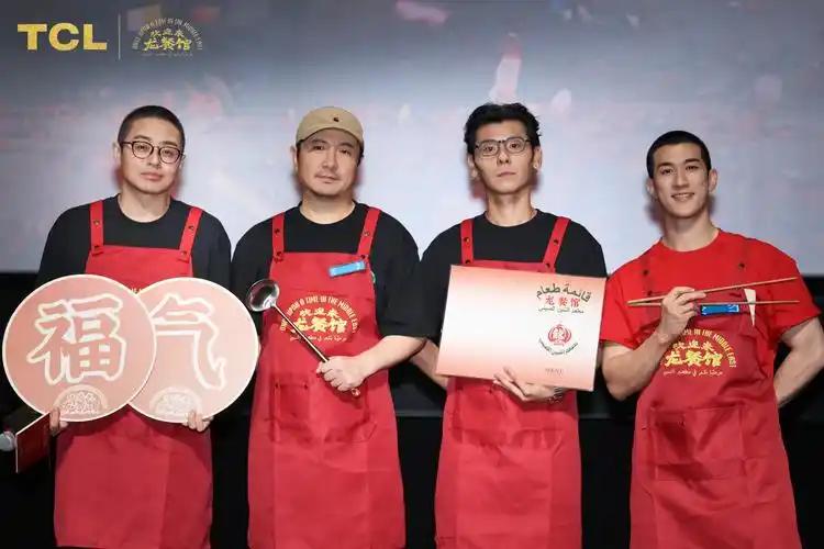 “沈腾不配演正剧。”
 
这话在《欢迎来龙餐馆》上映前，网上到处是。
 
一个靠
