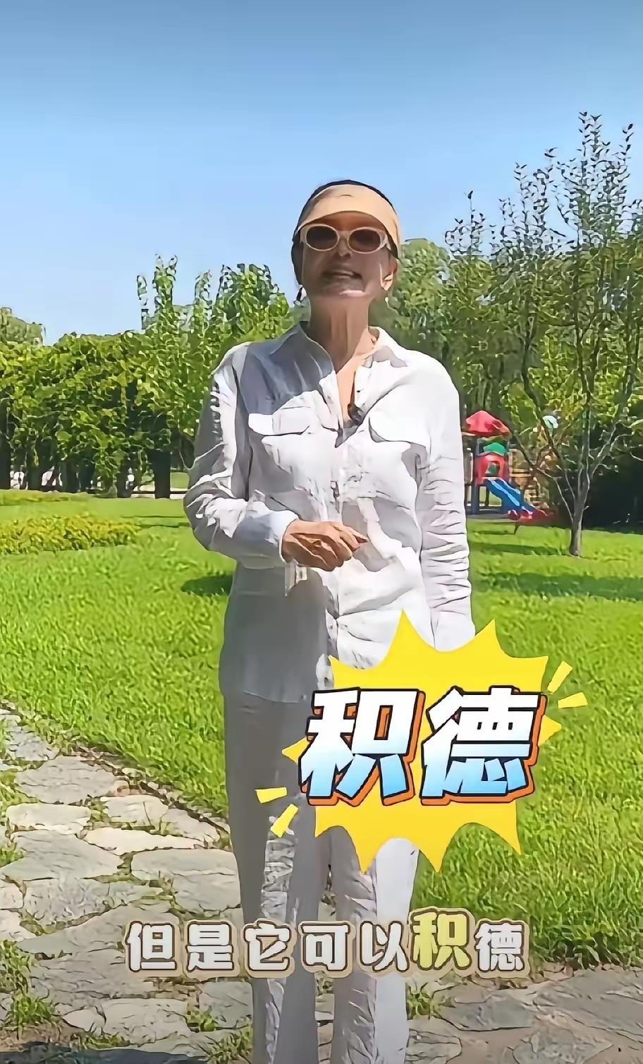 张兰终于开口了！没举报，没骂战，只撂下一句关于“因果”的话。
说实话，张颖颖和汪