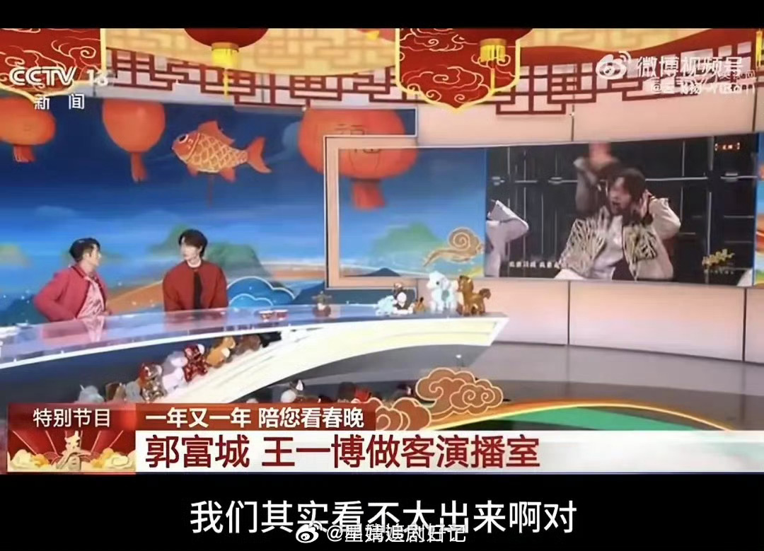 王一博这份聊天记录还挺细节的，“脚滑”了一下也出现了
