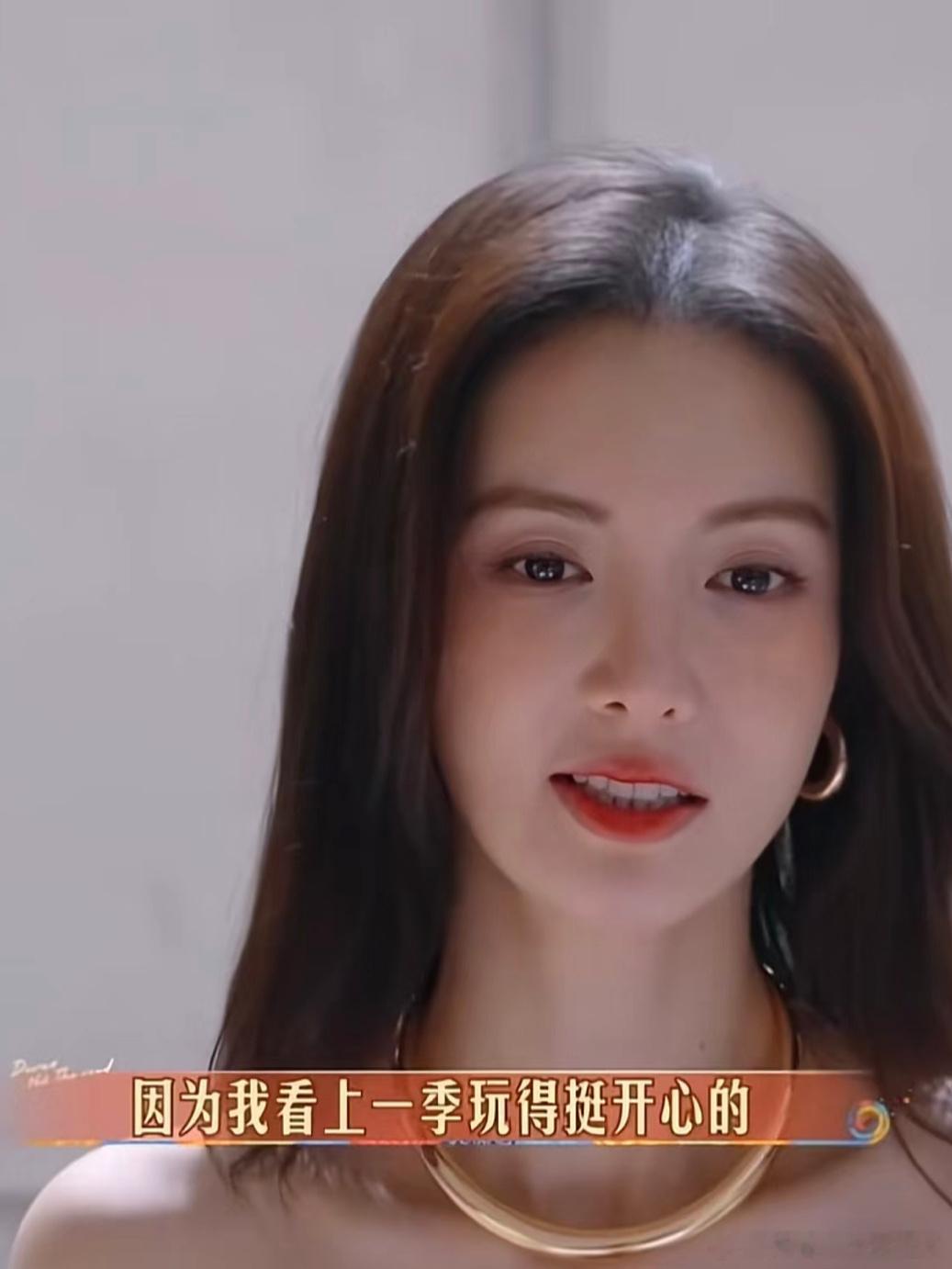 “因为上一季的人都正常”这句话的含金量还在上升[并不简单]金晨但凡多看两季呢[d