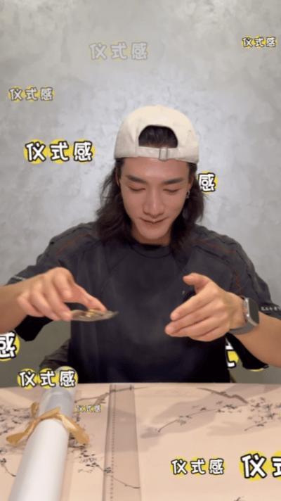 此沙有这个执行力做什么都会成功此沙成为陈彦允的重要步骤 练字三个小时，对演员来说