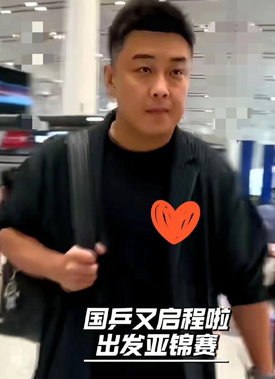 谁能想到，运动员出国打比赛，最先拼的不是技术是后勤？王楚钦他们把行李减到俩箱子，