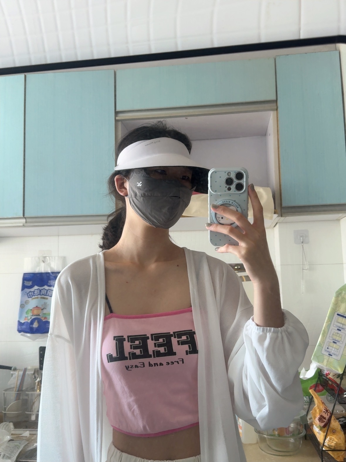我就这样去公司值班