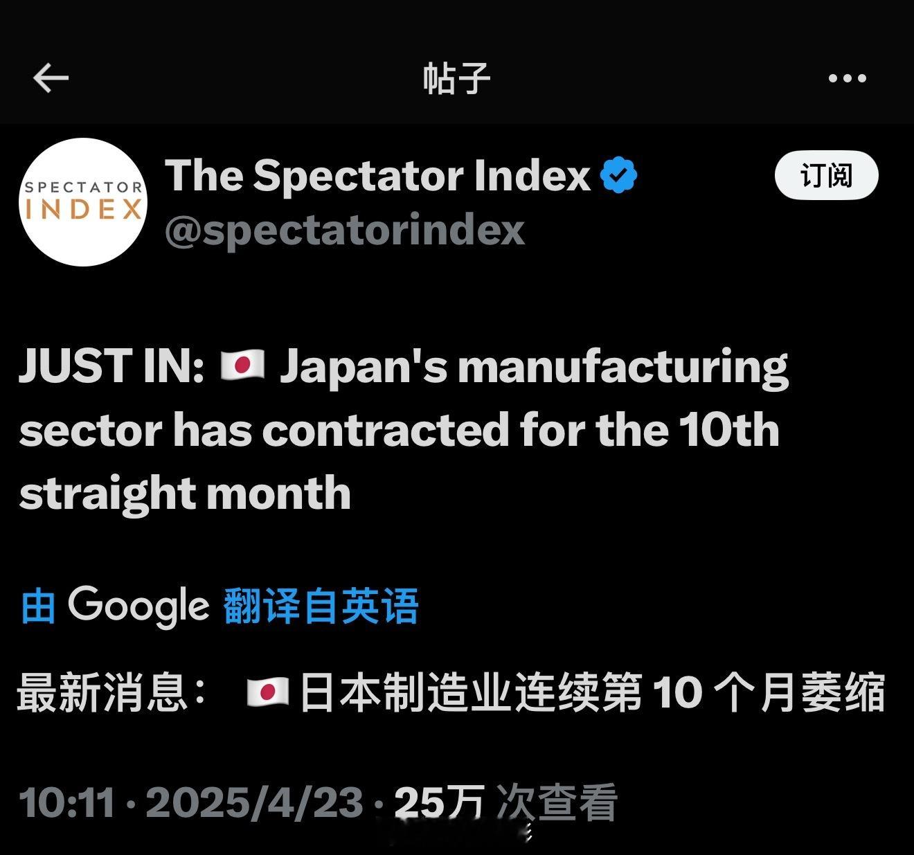 殖民地应得的 ​​​