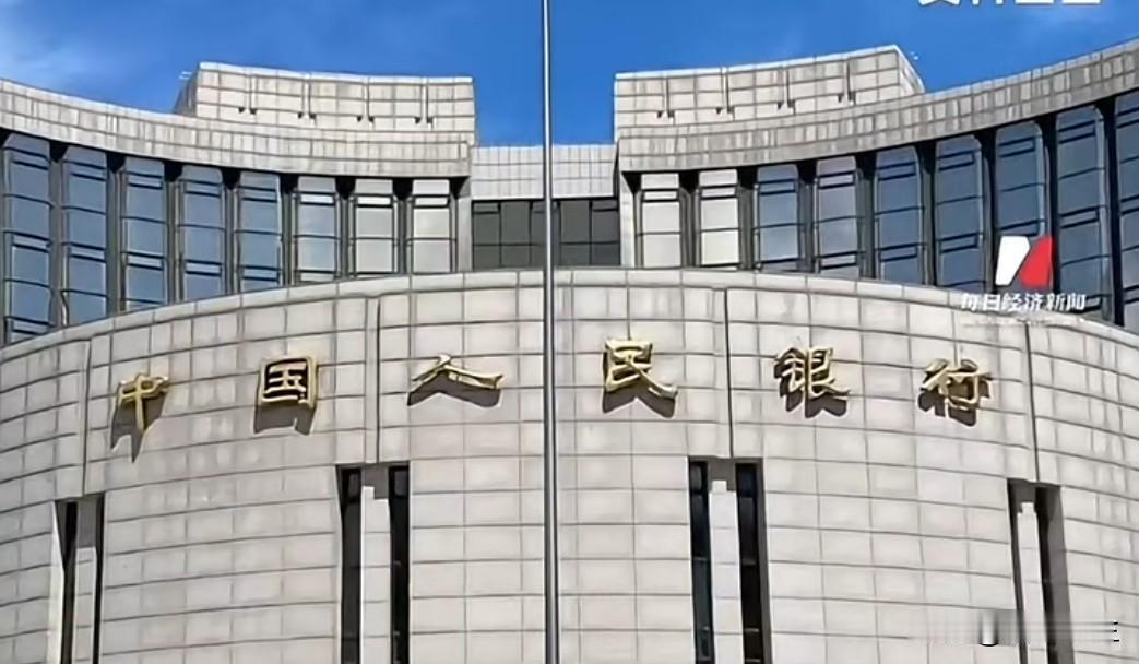 2月4日，央行开展8000亿元3个月期逆回购，连续三日操作累计投放超1.5万亿元