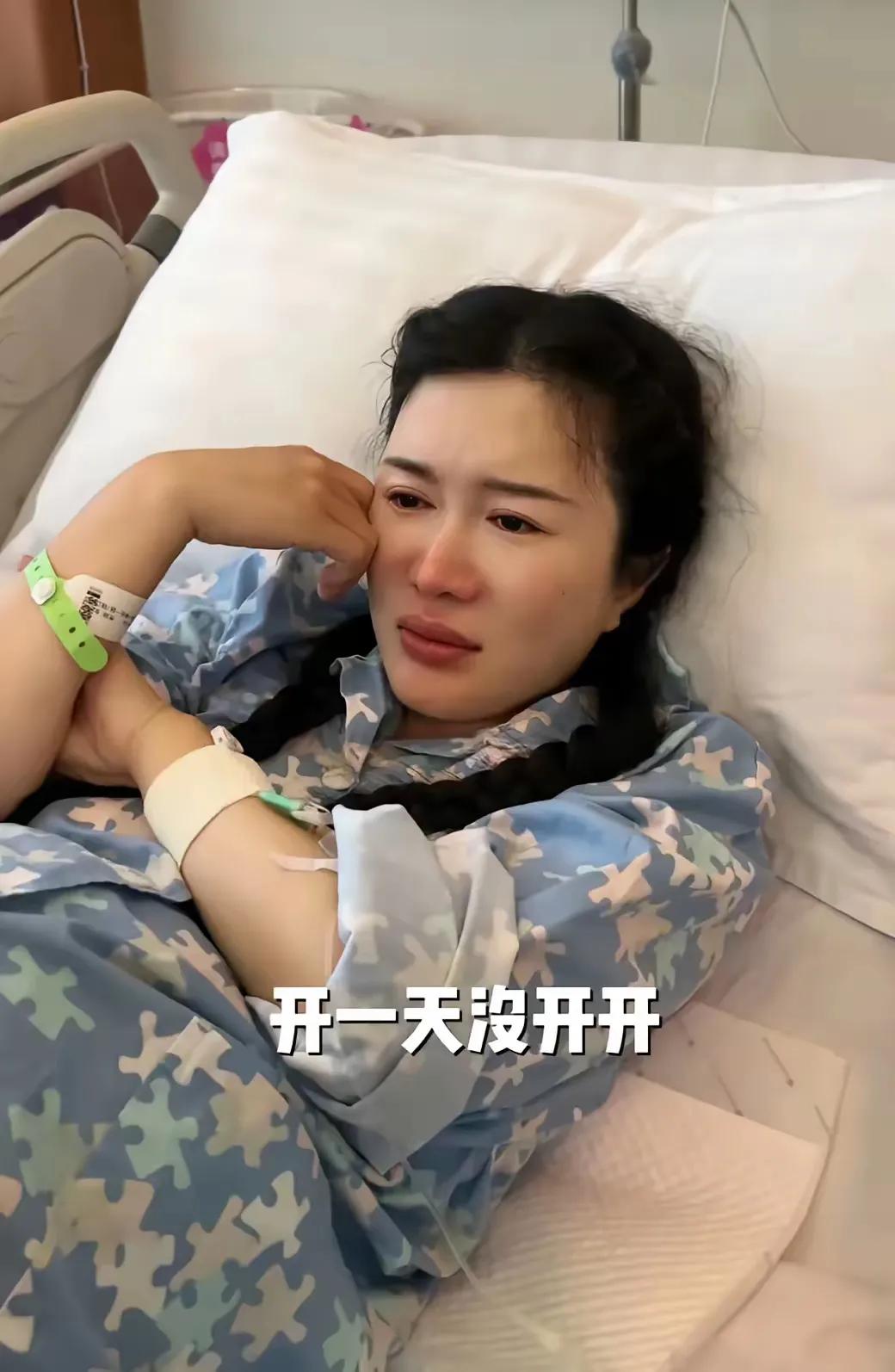 昨天抖音上看到的张继忠媳妇杜森生孩子
太难了！

刚开始打上催产针，还在抖音上炫