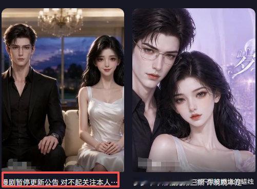 大批AI博主停更了 前段时间到处都是AI博主，现在好多都断更了，只靠机器批量产出