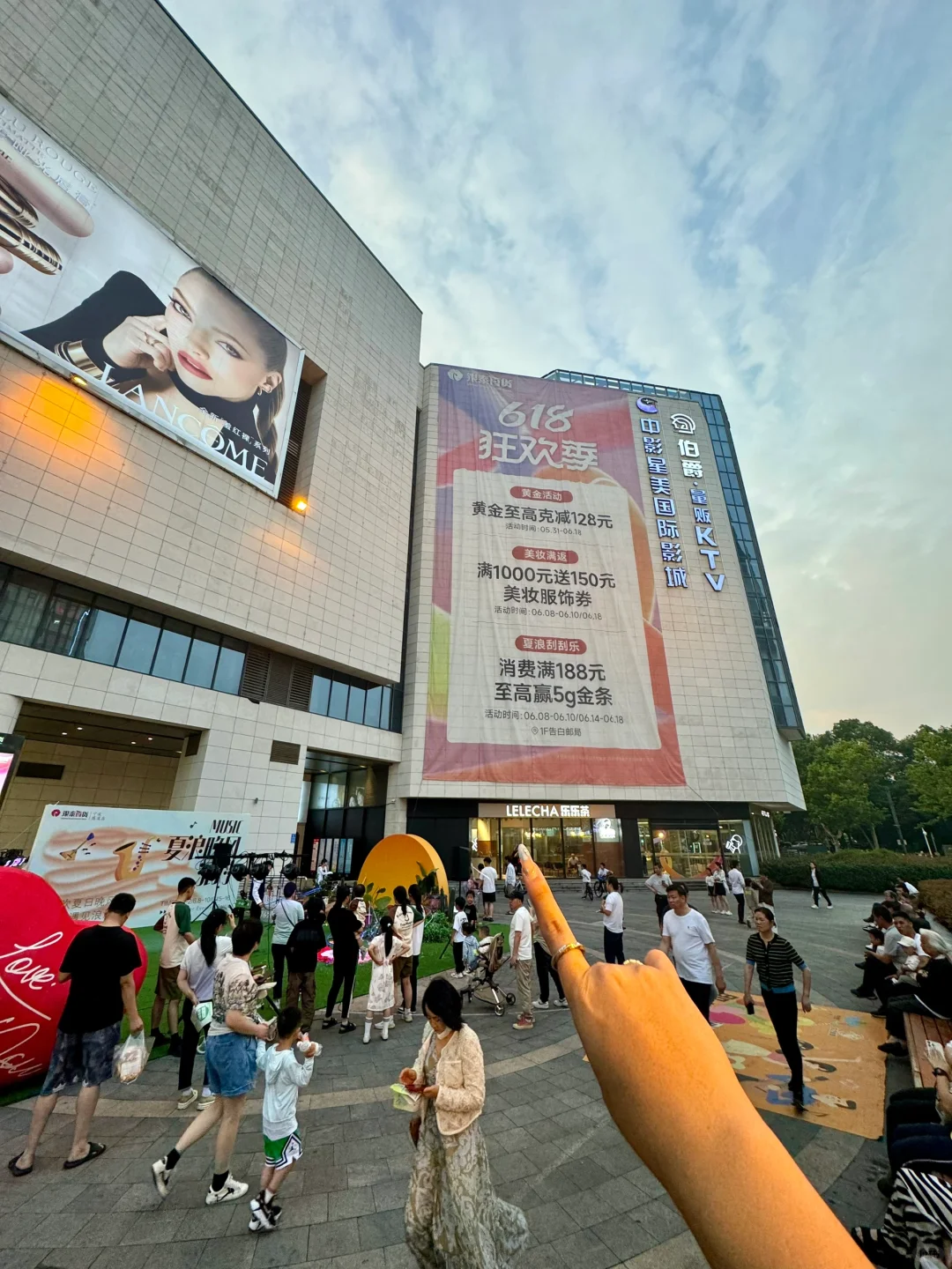 宁波人都收到通知了吗！！！免费🆓get！