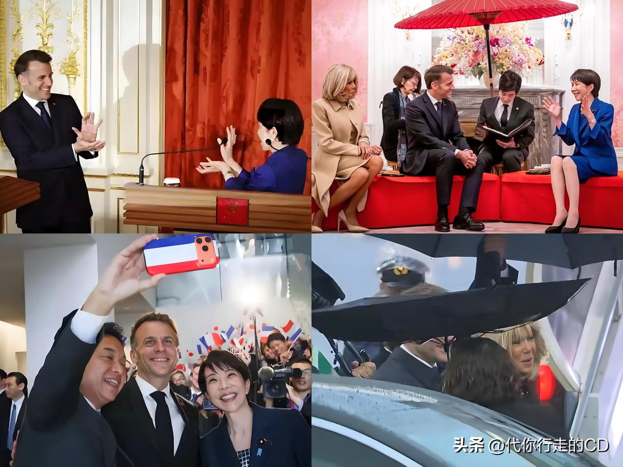 马克龙访问日本，
这4帧画面很有代表性。
