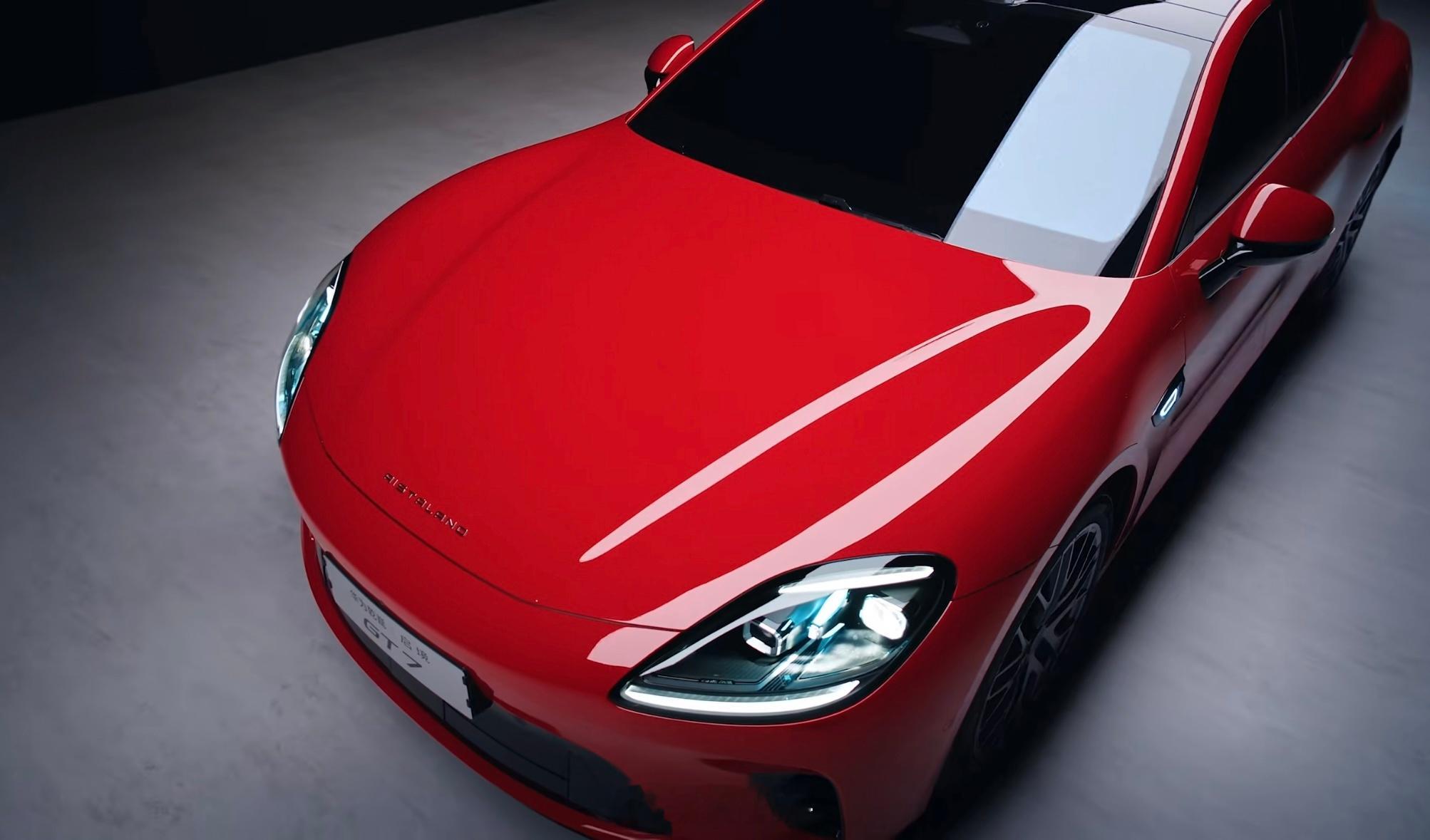 华为乾崑和广汽联手打造的汽车品牌：启境汽车，英文名：AI Start New L