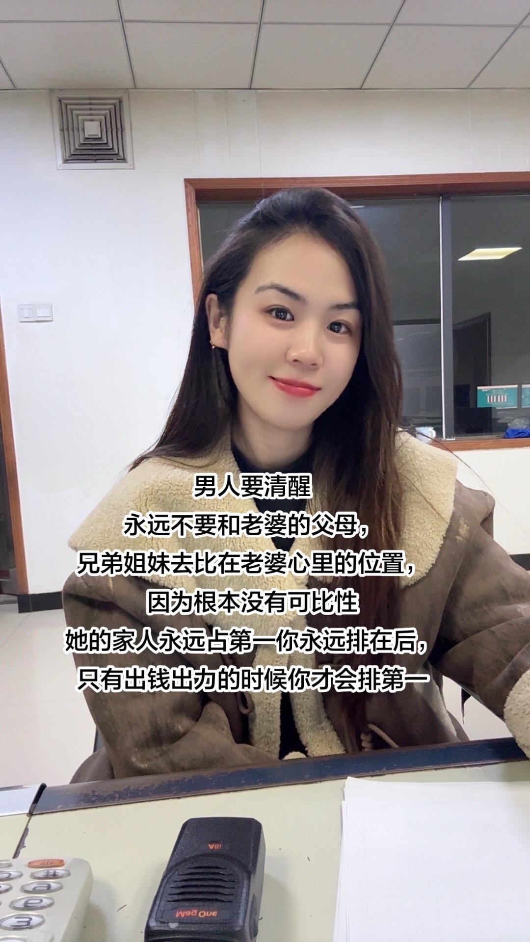 情感共鸣情感夫妻婚姻家庭