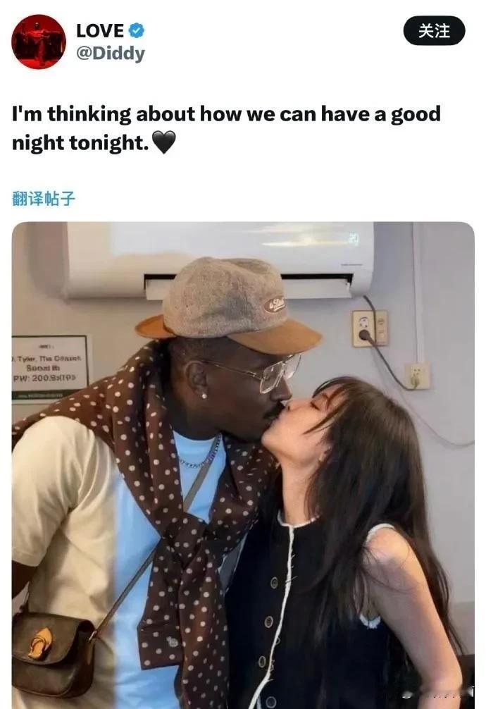 只能说，现在的AI真的是万能的！
jennie本人看了都得说一句：牛X！
jen