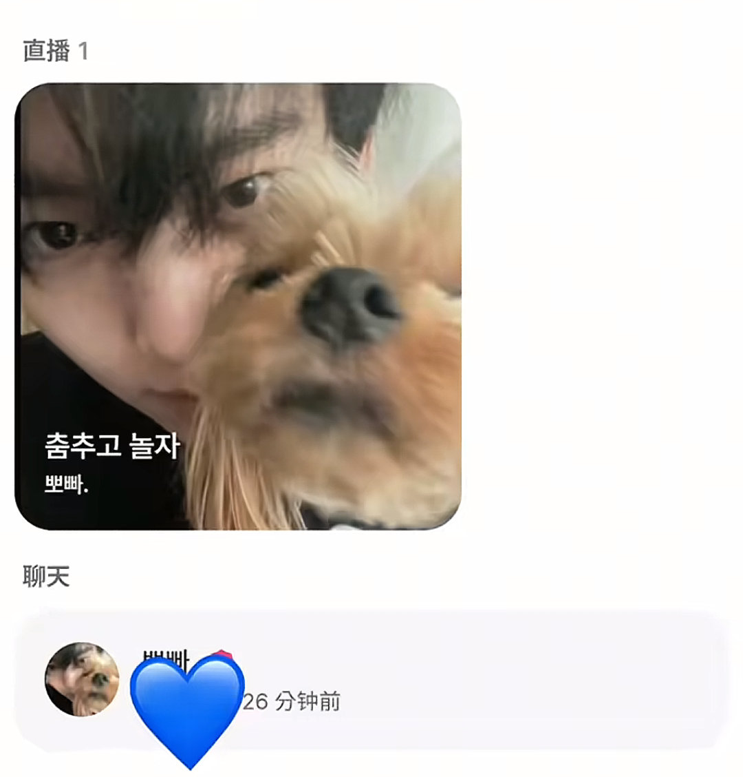 想念pc 