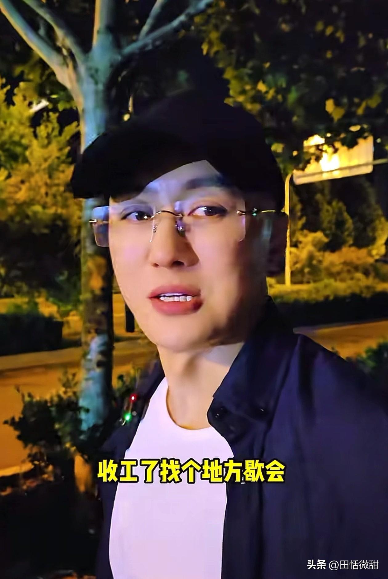 程程算是河北主持人中最低调的了？下班专门钻地摊街吃。“来看一个中年男人下班后的快