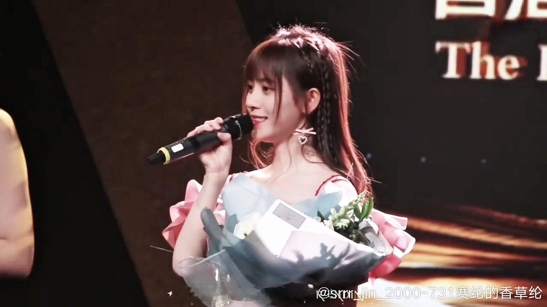 💙鞠婧祎苏绿夏 一条小猫语音条：我想你啦  ᐅ II||II||II||II​