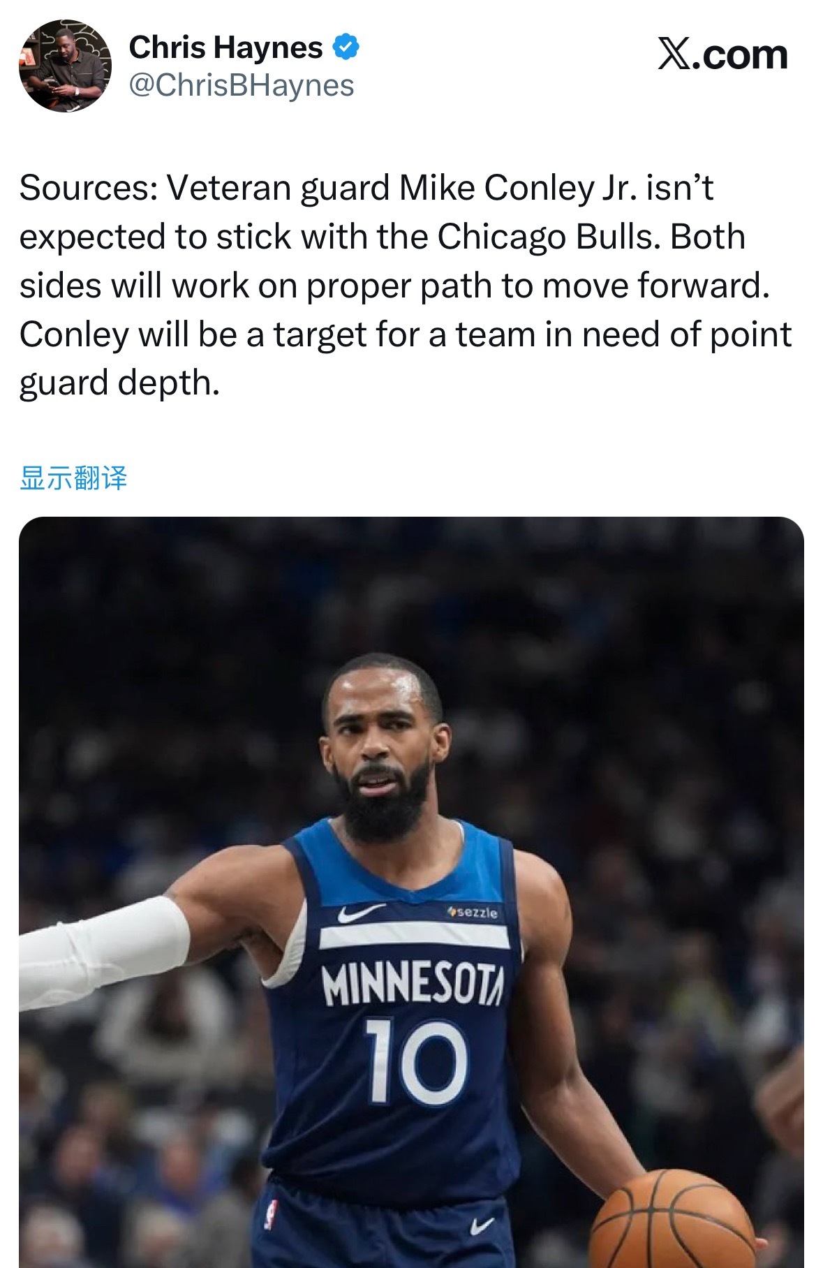 Chris Haynes：康利不会留在公牛！ 双方将共同商讨后续离队的妥善方案。