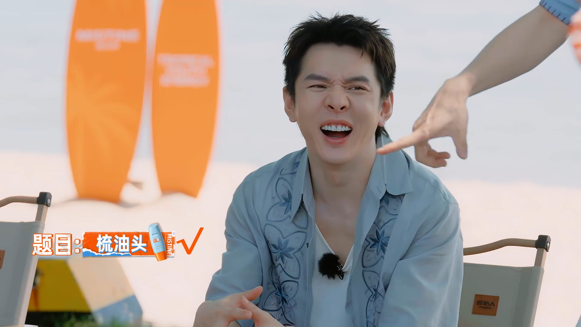 玩游戏的是旺旺碎掉的是李佳琦玩游戏的是旺旺，但被伤到的是李佳琦李佳琦不知道技能五