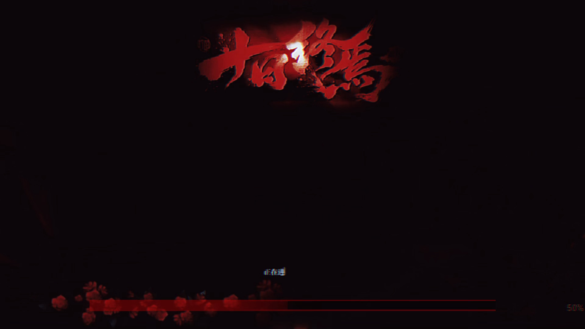 帮我看看还缺点什么 想不出来了 