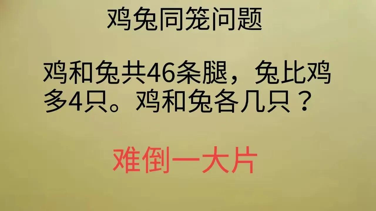 分享一下你的方法和答案吧