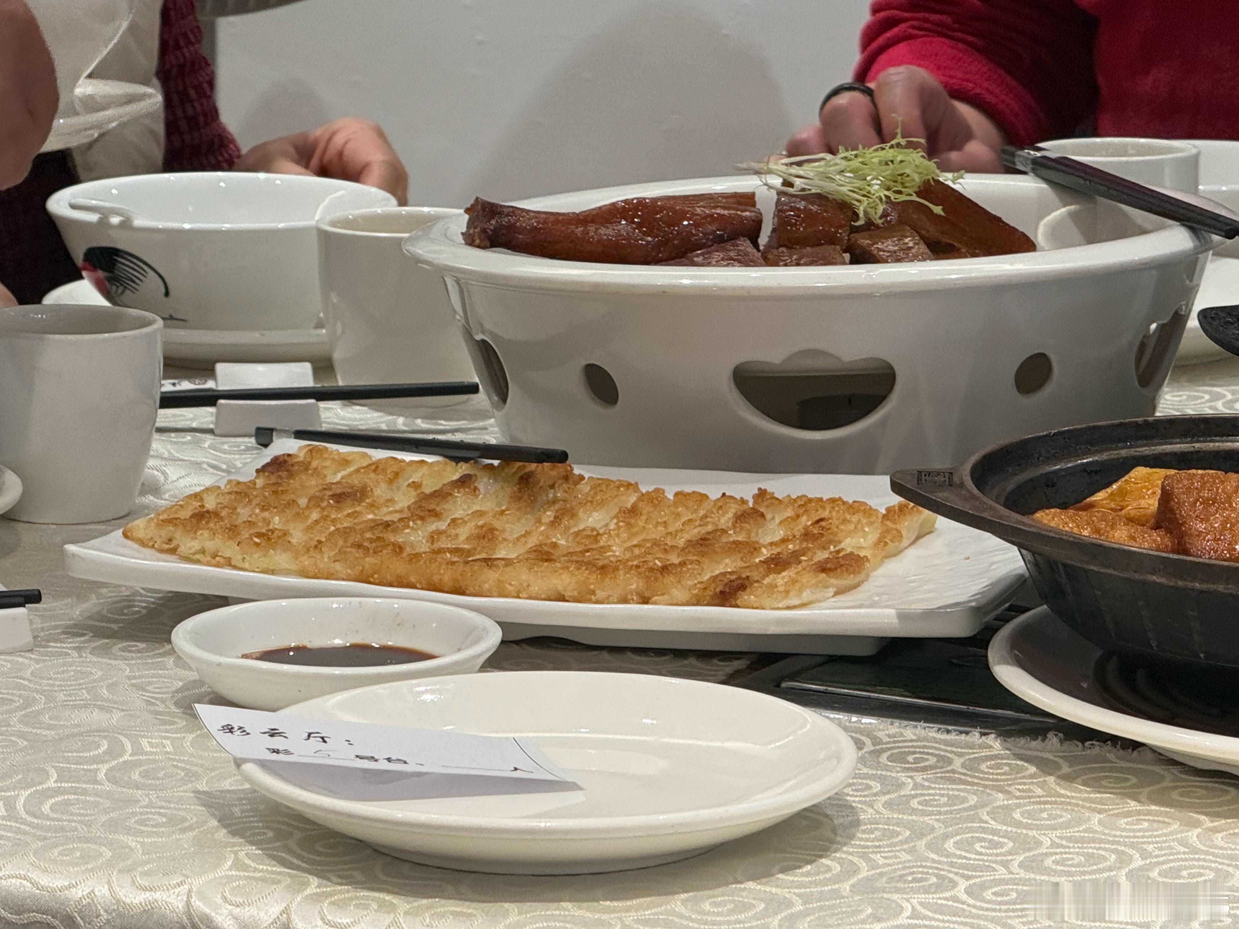 第一次食煎肠粉，又几好食喔！ 