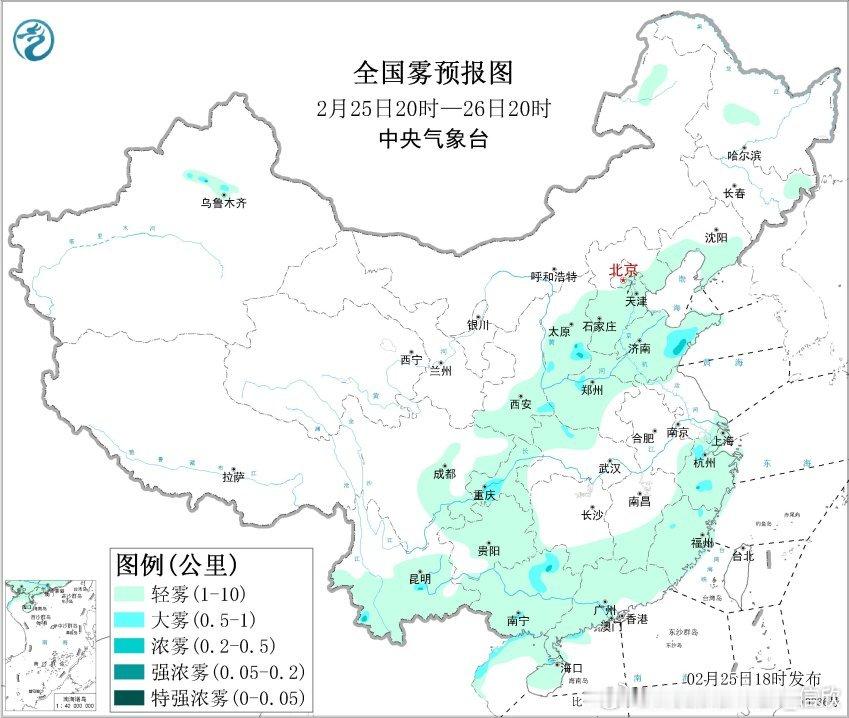 【沙尘和雾】今天下午到晚上，吉林西部一带的沙尘向北输送，吉林松原和白城在17时空
