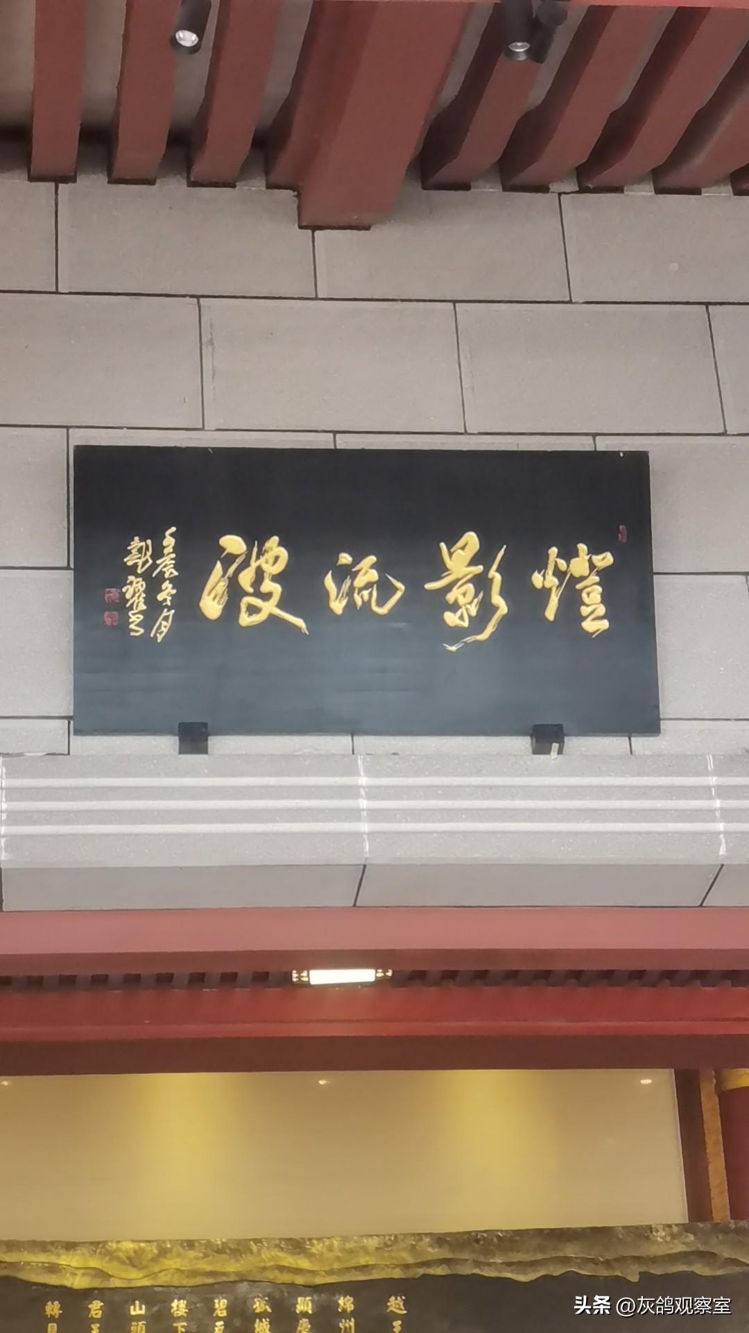分享我这周有趣的事：有心栽花花不发，无心插柳柳成荫。昨日股市大跌，本想买200股