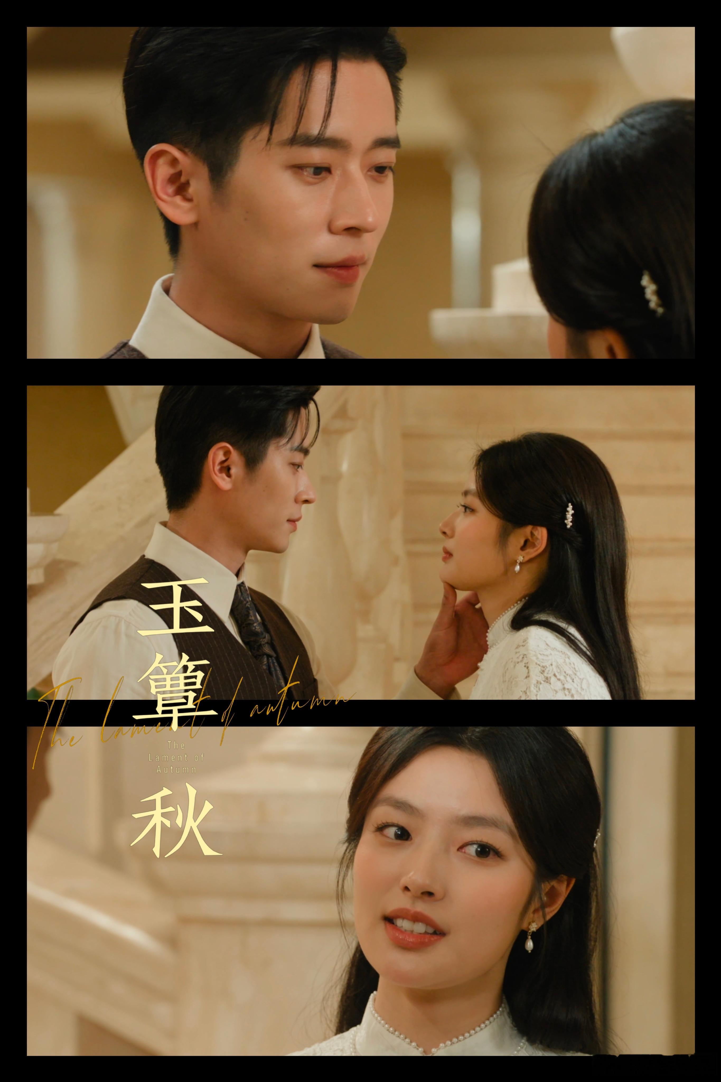 玉簟秋我爱上了下属未婚妻 又狠又深情的男主设定太稀缺了，审问时强势偏执，护妻时义