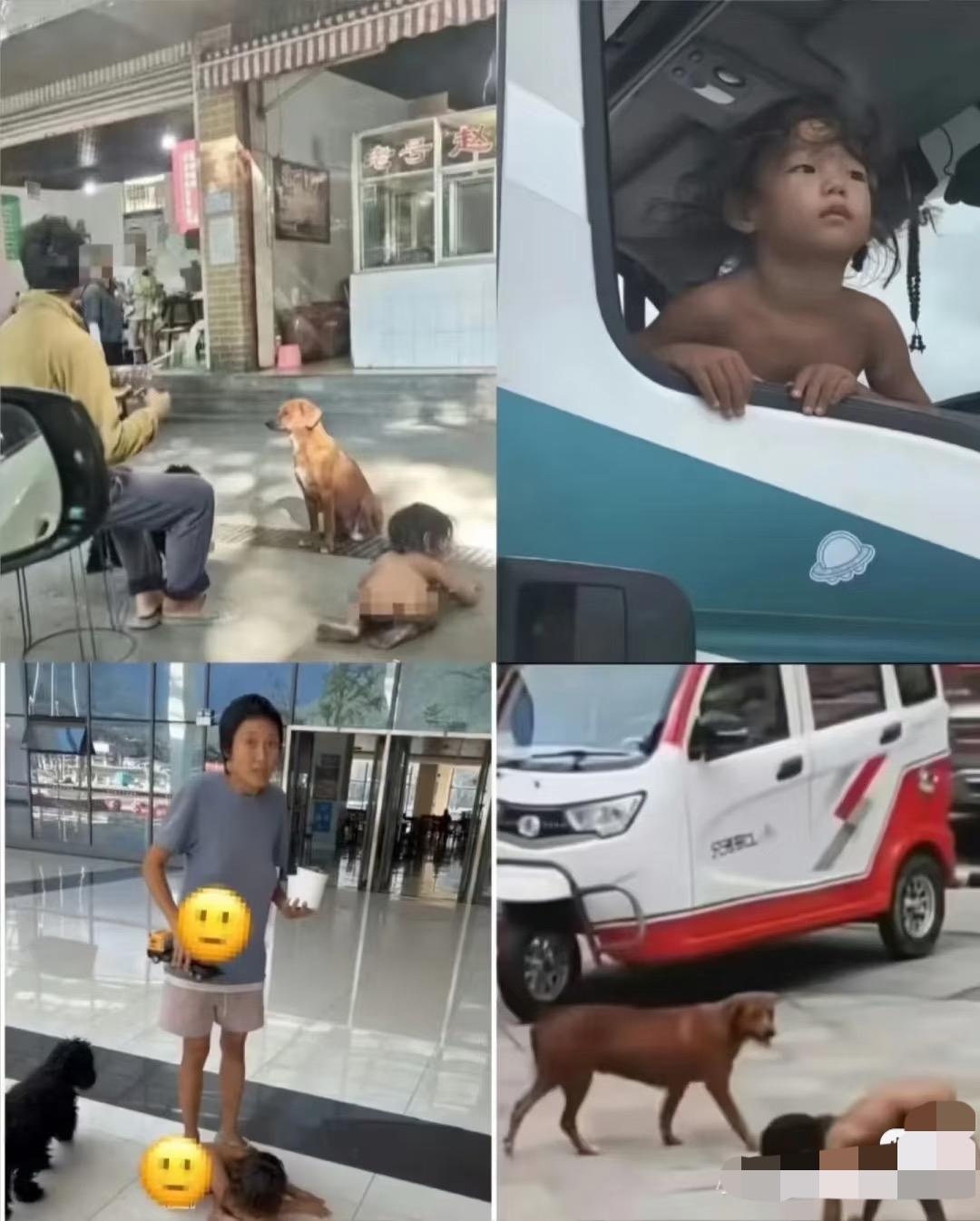 四川的野人小孩
真的是像他们父母说的嘛？
说是他们亲生的，爬行是在培养孩子与自然