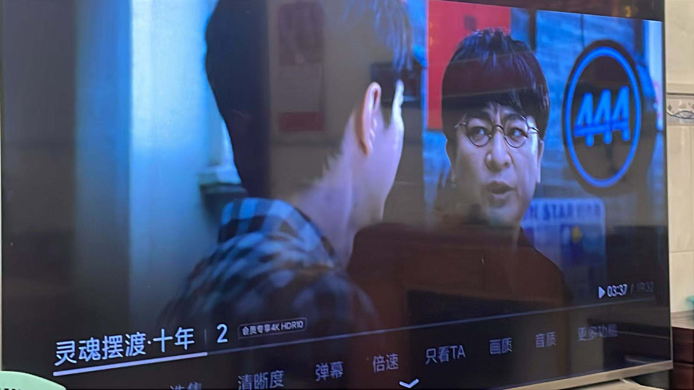 我！赵吏！灵魂摆渡人啊我！