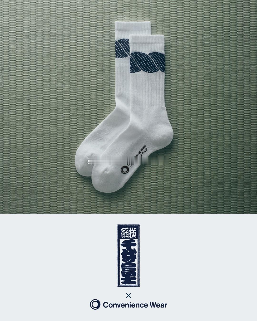 便利店🏪全家新出的这款袜子🧦最近在日本和台湾省很受欢迎。大家觉得如何呢？  