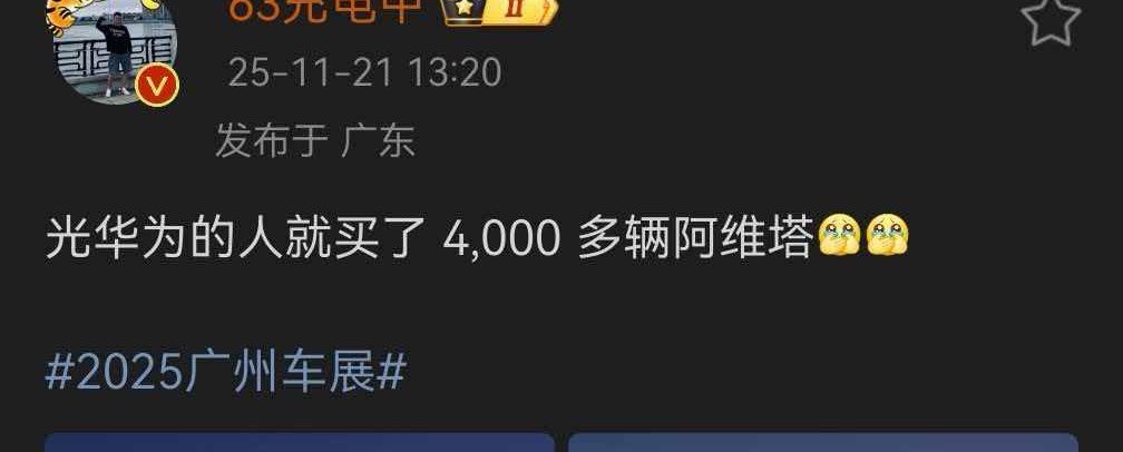 想说明啥呢？我觉得不是正面宣传