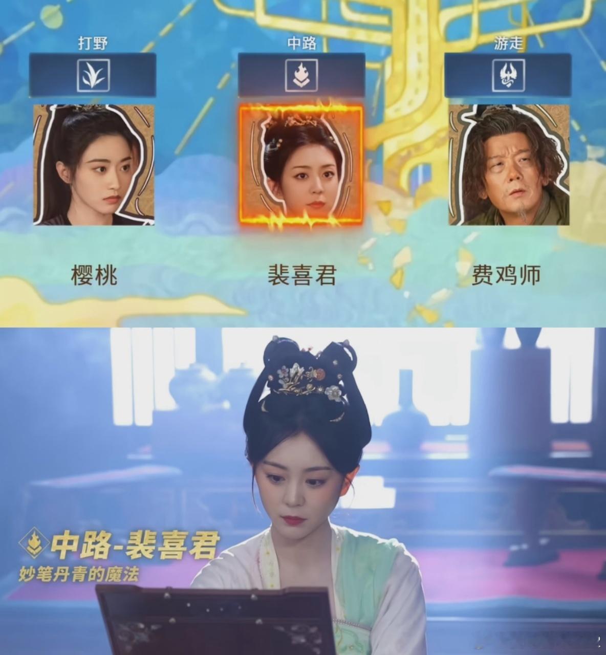 唐朝诡事录真的要剧情有剧情 要演技有演技 要创新有创新 真的很精彩 