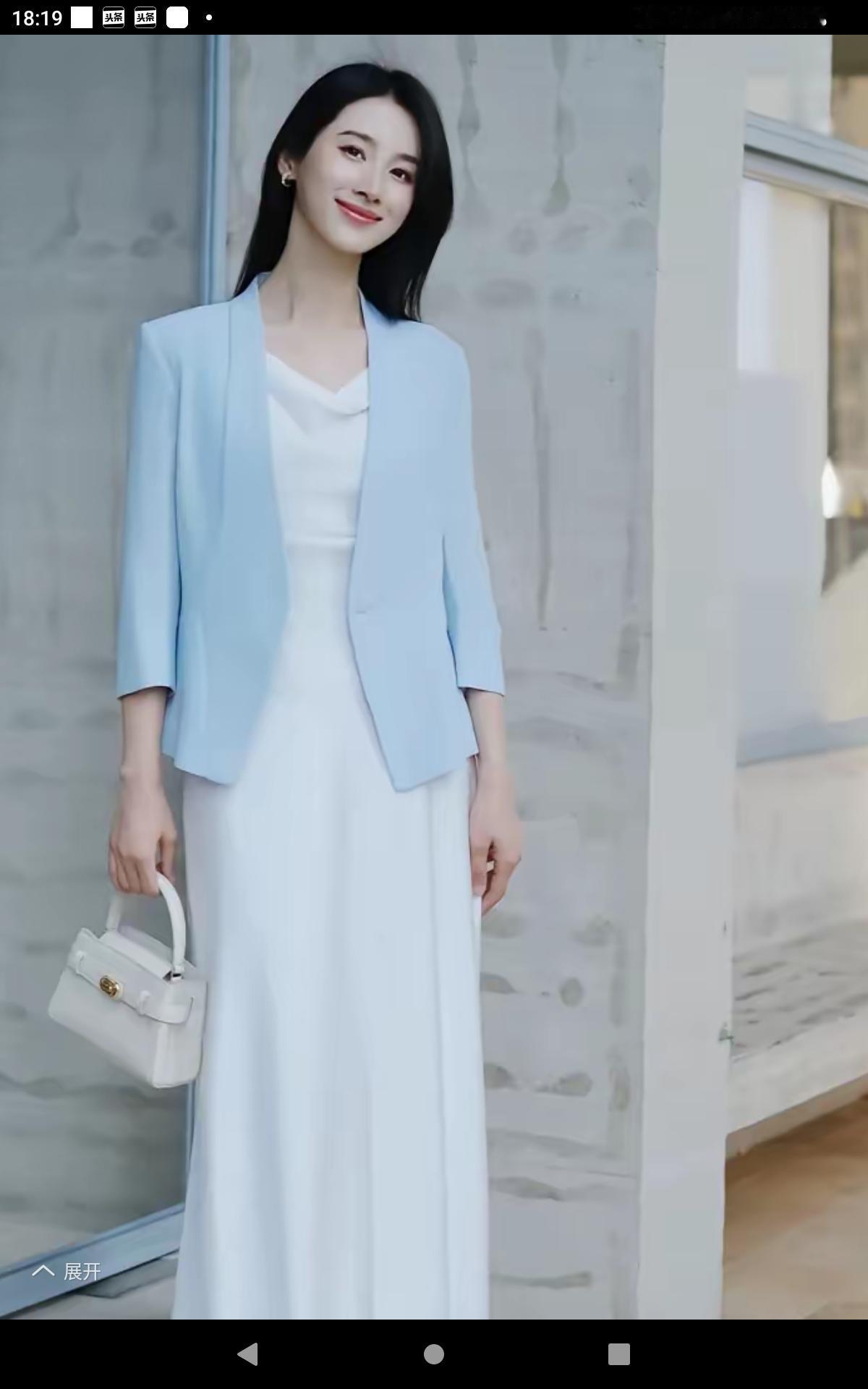 你们喜欢什么类型的美女我就喜欢这样的女人！好看有味道好极了！！！！