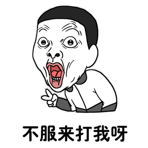 华为夺一季度中国手机出货量第一1、华为 1390 万台2、苹果 1310 万台3